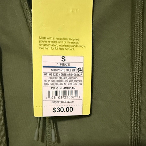 All in Motion Men’s Green Lightweight Jacket Size Small NWT - Picture 4 of 6